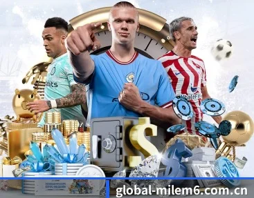 global-milem6.com.cn的故事